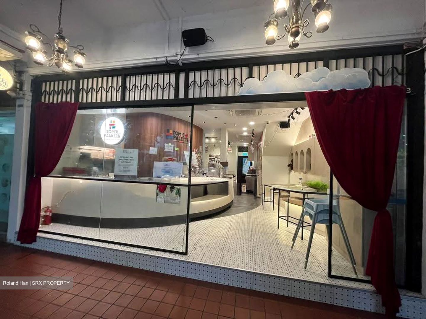 Hougang Street 21 (D19), Retail #616950531
